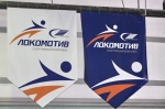 Открытие нового ледового катка «Локомотив». Открытие нового ледового катка «Локомотив».