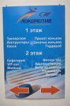 Открытие нового ледового катка «Локомотив». Открытие нового ледового катка «Локомотив».