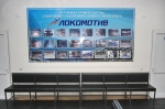 Открытие нового ледового катка «Локомотив». Открытие нового ледового катка «Локомотив».