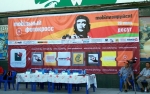 MOBIльный уик-энд. MOBIльный уик-энд.