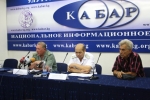 Бунт в 16 колонии Бунт в 16 колонии