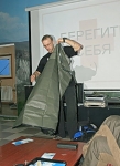 Берегите себя! Берегите себя!
