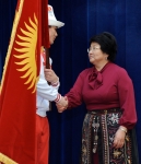 Напутственное слово Напутственное слово